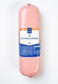 Ветчина вареная Metro Chef с курицей, 1 кг