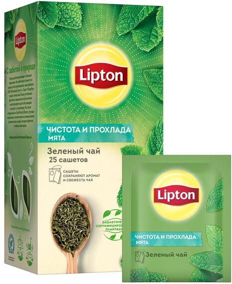 Чай Lipton Чистота и прохлада зеленый с мятой 25 пакетиков