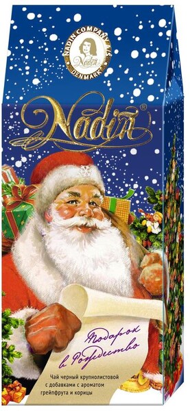 Чай подарочный Nadin Подарок в Рождество черный 50 г