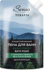 Пена для ванн Senso Terapia Rainy Forest концентрированная вдохновляющая, 500 мл