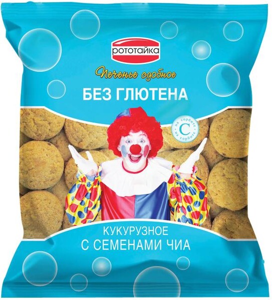 Печенье сдобное Рототайка кукурузное с семенами чиа без глютена на сорбите 200 г