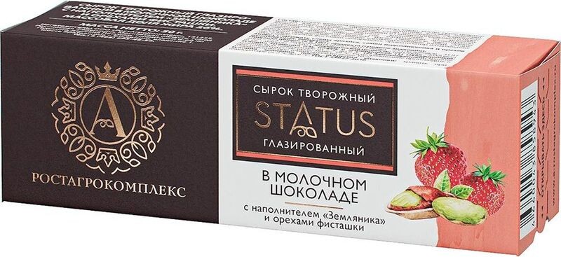 Сырок глазированный А.Ростагрокомплекс Status со вкусом земляники и фисташки 26% 50г