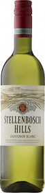 Вино Stellenbosch Hills Sauvignon Blanc 0.75л