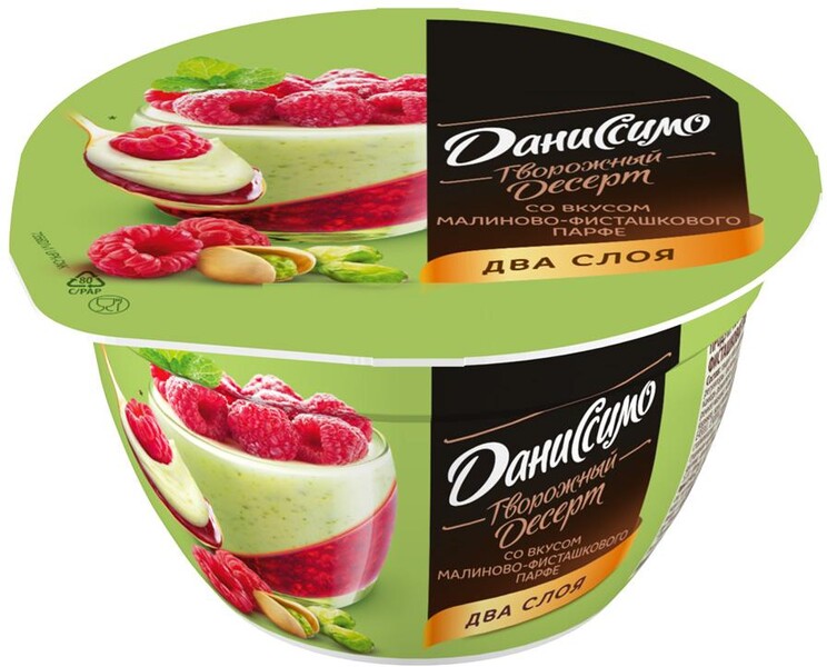 Продукт творожный Даниссимо двухслойный со вкусом Малина-фисташковое парфе 5%, 140г