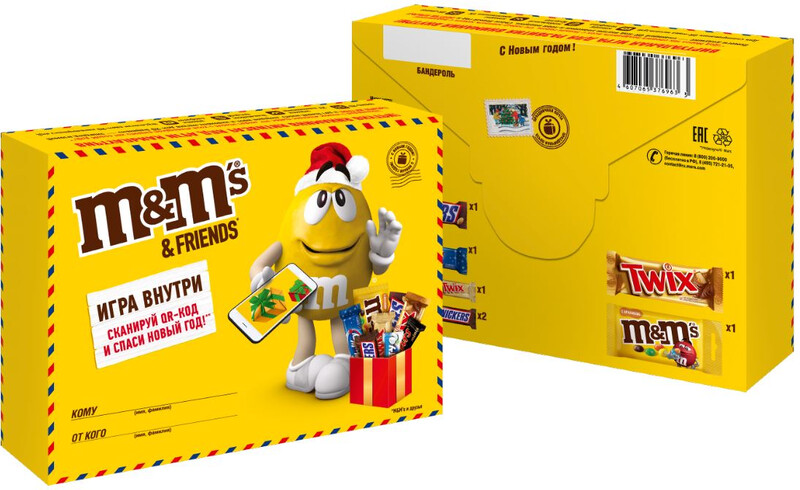 Подарок новогодний сладкий M&M's Friends Маленькая посылка, 178 г
