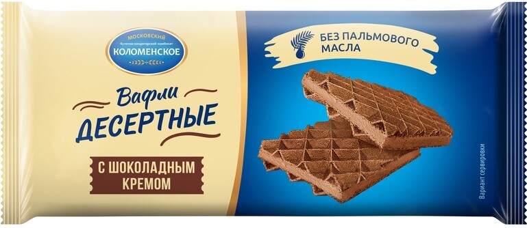 Вафли Коломенский Десертные со вкусом Шоколада, 90 г