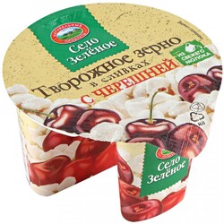 Творожное зерно Село Зеленое Черешня в сливках 5%