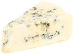 Сыр GrandBlu с голубой плесенью сливочный 56%, 100г