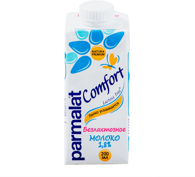 БЗМЖ Молоко UHT Безлактозное Parmalat Comfort 1,8% 200мл