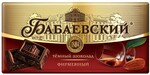 Шоколад «Бабаевский» фирменный, 90 г