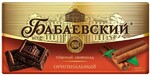 Шоколад «Бабаевский» оригинальный, 90 г
