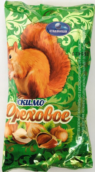 Мороженое Славица Ореховое Сливочное в шоколадной глазури с орехом Эскимо