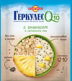 Геркулес Русский продукт Q10 с ананасом и семенами чиа 35 г