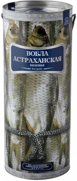 Вобла вяленая Белуга в тубусе 0,85кг