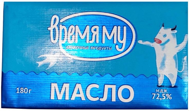 Масло крестьянское сладко-сливочное несоленое Время МУ 72,5% 180г