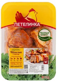 Шашлык из грудки цыпленка-бройлера охлажденный Петелинка в соусе Барбекю, 1 упаковка (1,5-1,7 кг)