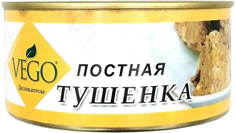 Тушенка постная веган, ж/б с ключом, 300 г