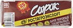 Сырок творожный РостАгроЭкспорт глазированный с какао 15% 45г
