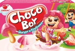 Печенье Orion Choco Boy Йогурт и клубника, 40 г
