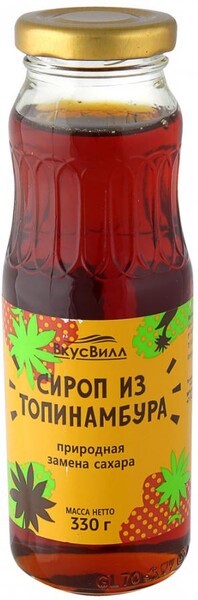 Сироп топинамбура ВкусВилл 330г