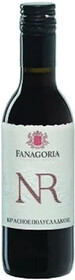 Вино NR Red Semi-sweet Fanagoria 0.187л