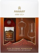 Коньяк ARARAT Ани 40% Армения, 0,7 л