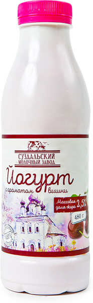 Йогурт Суздальский молочный завод 2,5% Вишня 0.48кг, Россия