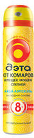 Аква аэрозоль от комаров, клещей, мошек и слепней Дэта на водной основе, 75 мл