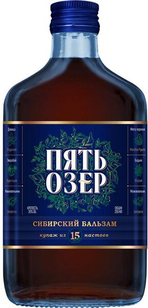 Бальзам Пять Озер Сибирский 35% Россия 250 мл., стекло