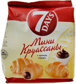 Круассаны 7Days мини с кремом какао, 65 гр., флоу-пак