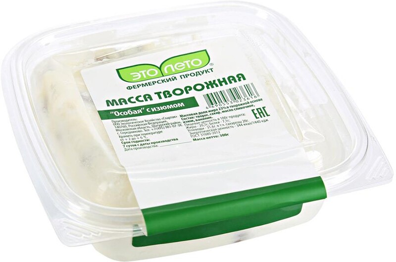 Масса творожная Это Лето 