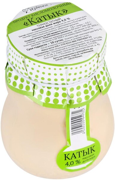 Продукт кисломолочный Избенка 