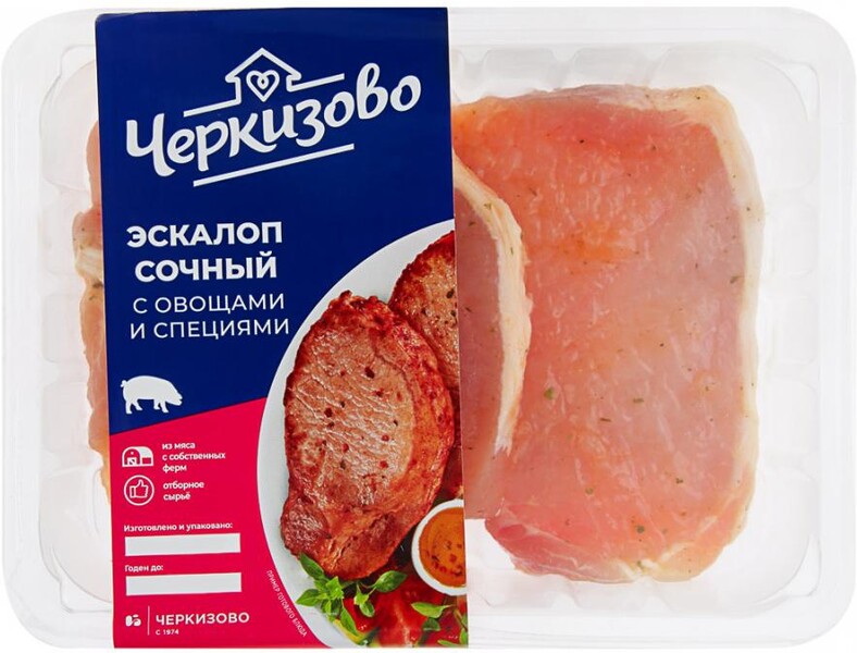 Эскалоп из свинины Черкизово с сочными овощами и специями охлажденный в лотке 300 г