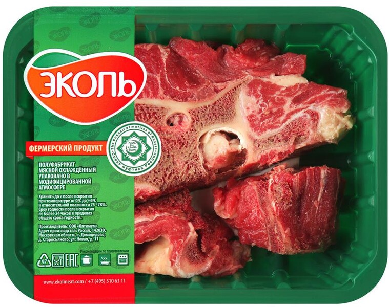 Набор суповой из говядины Эколь охлажденный в лотке 400 г