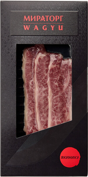 Стейк Якинику говяжий Wagyu Мираторг Россия