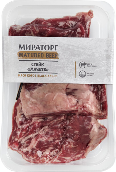 Стейк Мачете Matured beef Мираторг Россия