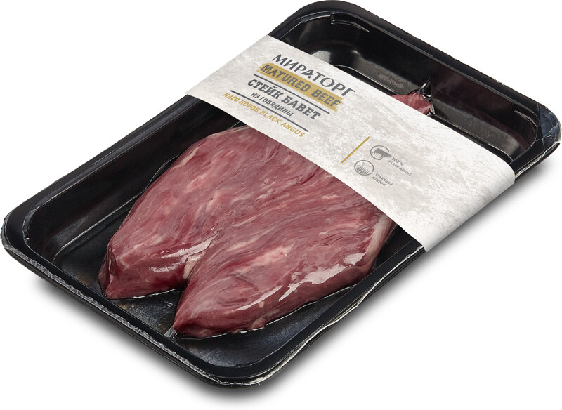 Стейк Бавет из мраморной говядины Matured Beef Мираторг Россия