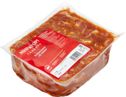 Ребрышки свиные Мираторг К Пиву 1-1.3кг