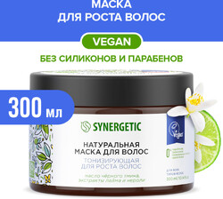 Маска для волос Synergetic Тонизирующая для роста волос, 300 мл