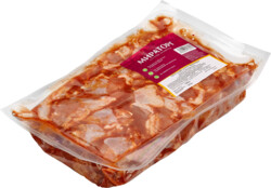 Крыло цыпленка-бройлера Мираторг в мармнаде Гриль 1.9-2.1кг