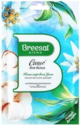Саше для белья ароматическое Breesal Зелёный чай, хлопок, эдельвейс, 20 г