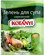 Зелень для супа Kotanyi нарезанная 24г