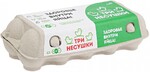 Яйцо куриное Три несушки С1, 10шт