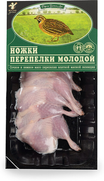 Ножки перепелки охлажденные  