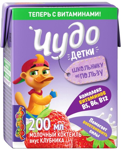 Коктейль молочный Чудо Детки клубника 3,2% 200г Россия