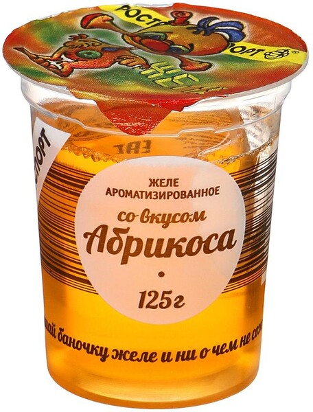 Желе РостАгроЭкспорт ароматизированное со вкусом абрикоса, 125г