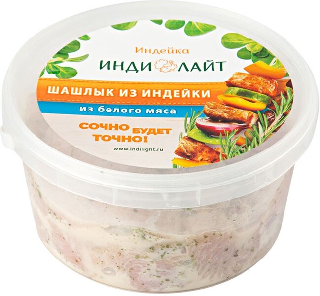 Шашлык из индейки Индилайт Белые ночи 1.3-1.6кг