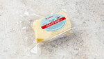 Сыр «Халумис» для жарки, 200 г