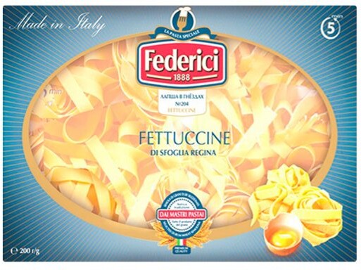 Макаронные изделия Federici Fettuccine № 204 Лапша яичная в гнездах 200 г