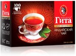 Чай Принцесса Гита Индия черный 100 пакетиков по 2 г